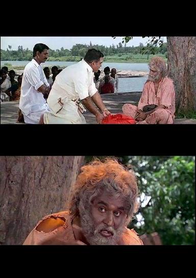 Muthu meme template with Muthu / Zamindar (Muthu's father) (Rajinikanth)