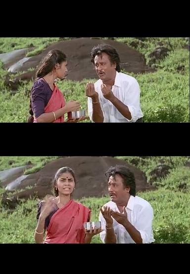 Muthu meme template