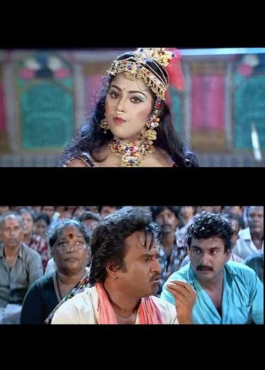 Muthu meme template