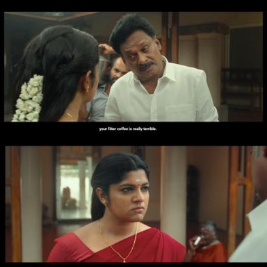 Nitham Oru Vaanam meme template