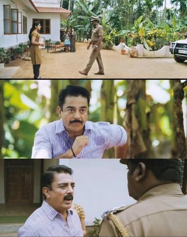 Papanasam meme template