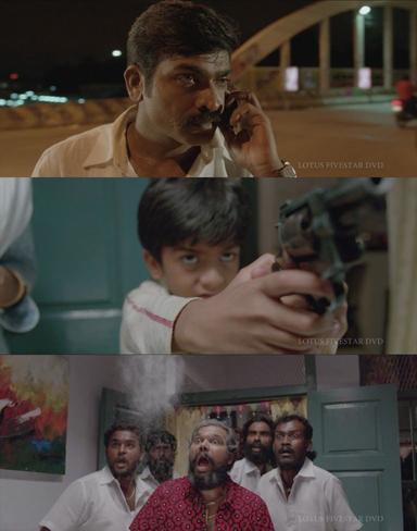 Sethupathi meme template