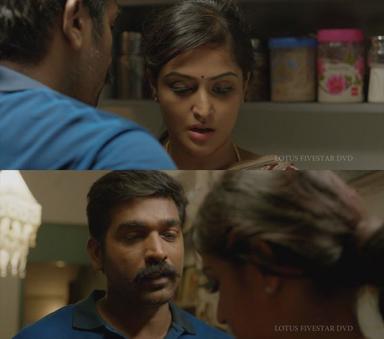 Sethupathi meme template