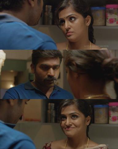 Sethupathi meme template