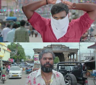 Sethupathi meme template