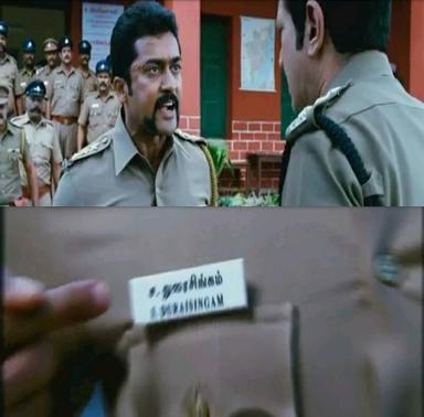 Singam meme template with Durai Singam (Suriya)