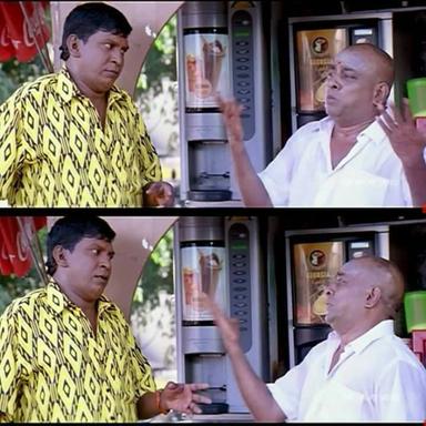 Thimiru meme template with Warden Vallaran (Vadivelu) with Cameo Appearance (Singamuthu)