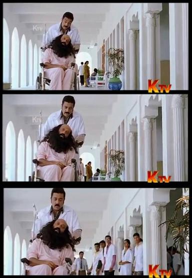 Vasool Raja MBBS meme template with Rajaraman Venkatraman (Vasool Raja) (Kamal Haasan)