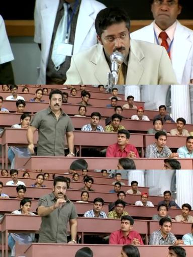 Vasool Raja MBBS meme template with Dr. Vishwanathan (Prakash Raj) with Rajaraman Venkatraman (Vasool Raja) (Kamal Haasan)