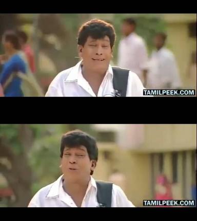 Vathiyar meme template with Ayyanar (Vadivelu)