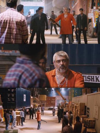 Vedalam meme template