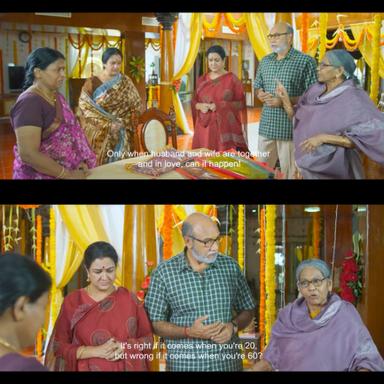 Veetla Vishesham meme template with  (Urvashi) with S. Unnikrishnan (Sathyaraj) with U. Ilango (Balaji Patturaj) with Ammulu Ammal (KPAC Lalitha)