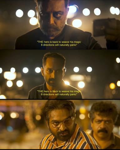 Vikram meme template with Karnan / Arun Kumar Vikram (Kamal Haasan) with Sandhanam (Vijay Sethupathi) with Amar (Fahadh Faasil)