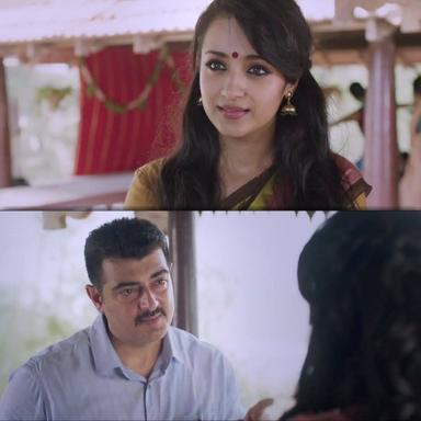 Yennai Arindhaal meme template