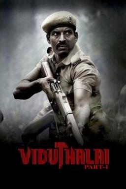 Viduthalai: Part I