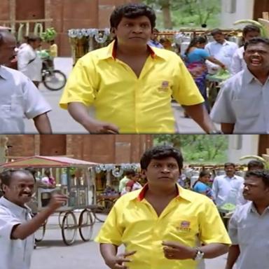 Vathiyar meme template