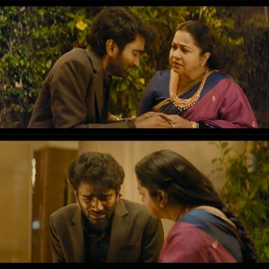 Love Today meme template