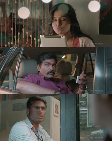 Sethupathi meme template