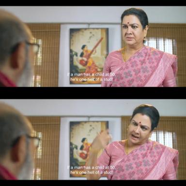 Veetla Vishesham meme template with  (Urvashi)
