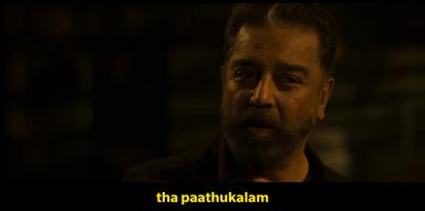 Vikram meme template with Karnan / Arun Kumar Vikram (Kamal Haasan)