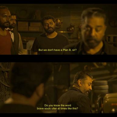 Vikram meme template with Karnan / Arun Kumar Vikram (Kamal Haasan) with Bejoy (Narain)