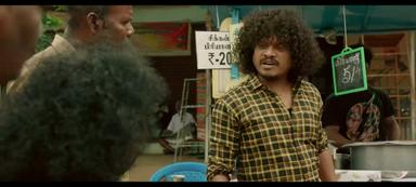 Yaanai meme template with  (Pugazh)