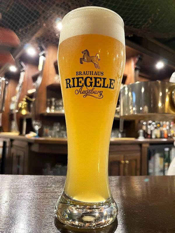 Riegele Privat Spina 300 Ml