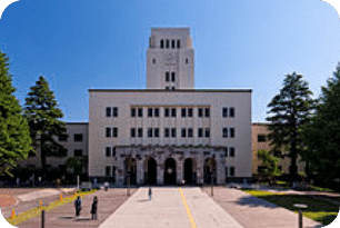 Top Universities in Japan