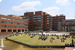 University of Tsukuba