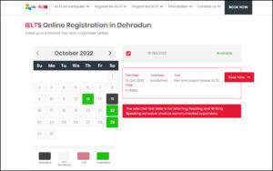 Step 2: Choose your preferred Test, Test Type, and Test Date