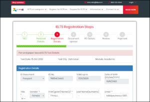 STEP 4: Provide your Registration Information