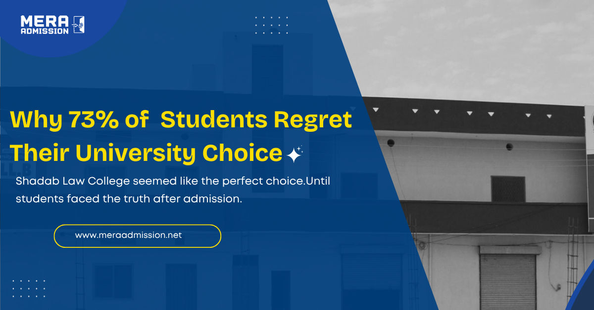 Shadab Law College Sialkot Admission Guide 2025 Banner – BS Programs, Fee & Merit Info