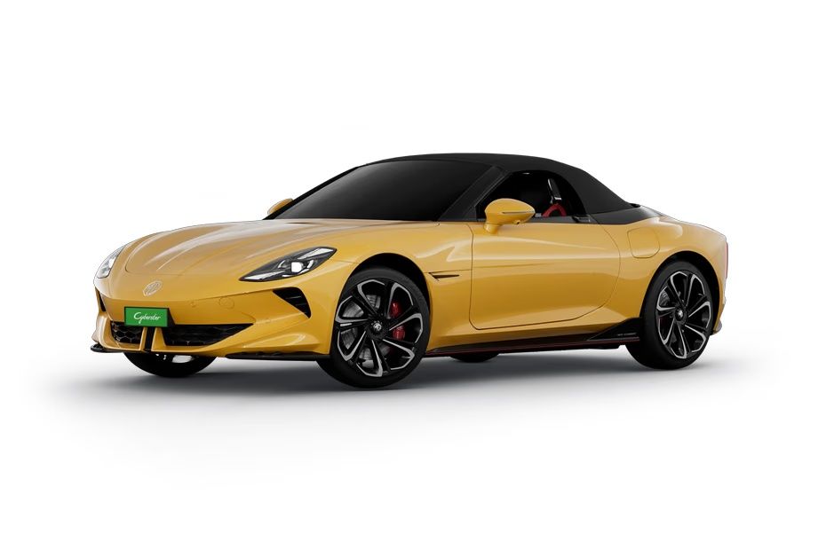 Nuclear Yellow