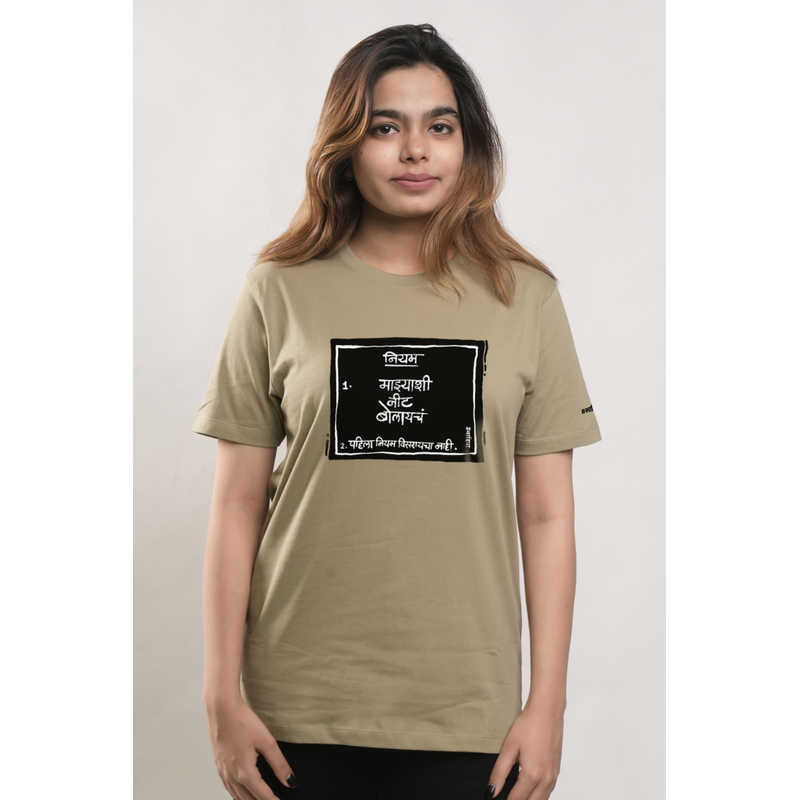 Patan Patola Indian Essential T-Shirt for Sale by jaasbyS