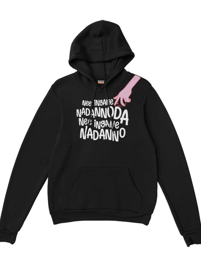Nadannoda Regular Fit Hoodie - Black
