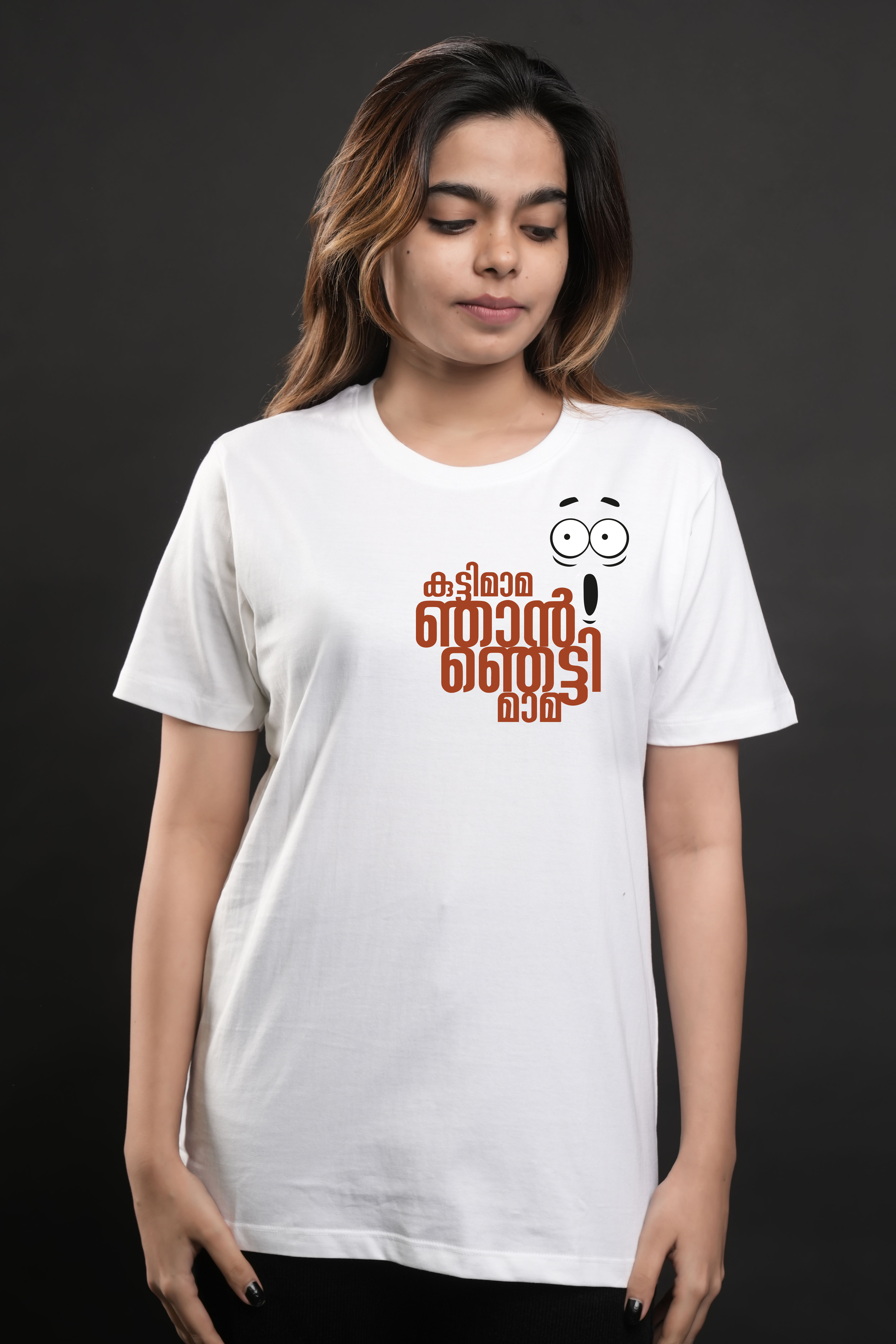 KuttiMaama Expression Tshirt - White
