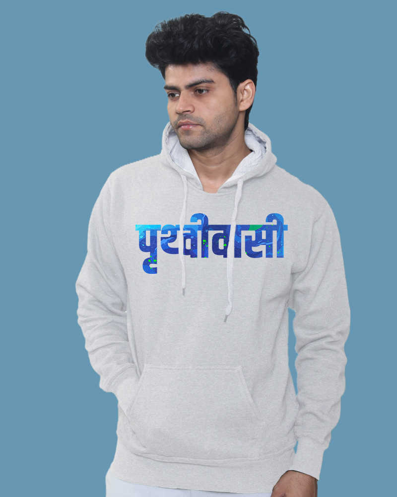 Pruthvivasi Fleeced kangaroo pockets Hoodie