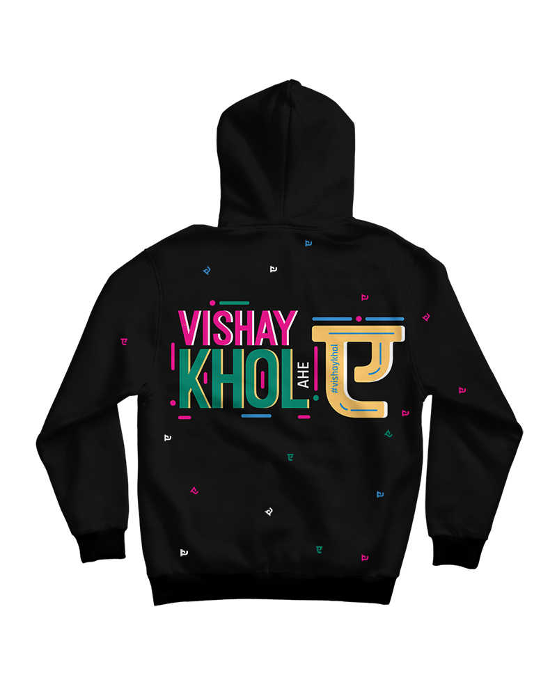 Vishay Khol  Front & Back Print Regular fit with Kangaroo Pockets Hoodie - Black