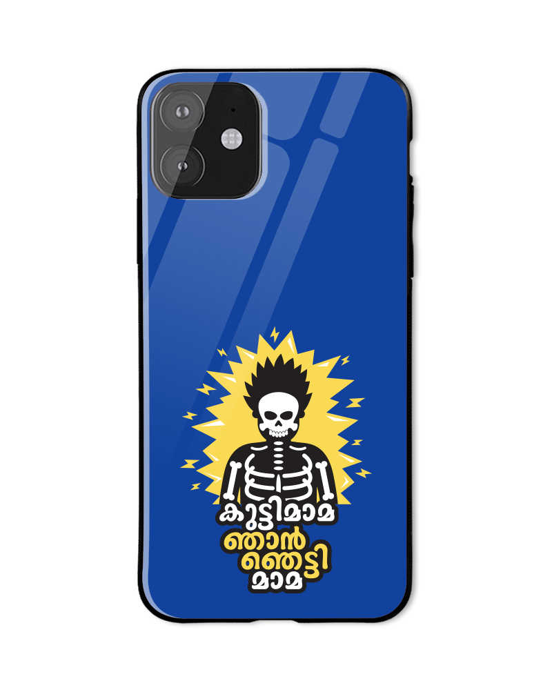 Kuttimama Njan Njetti Mama Mobile Cover