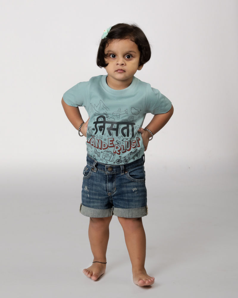 Nista Wanderlust Kid Teal Tshirt