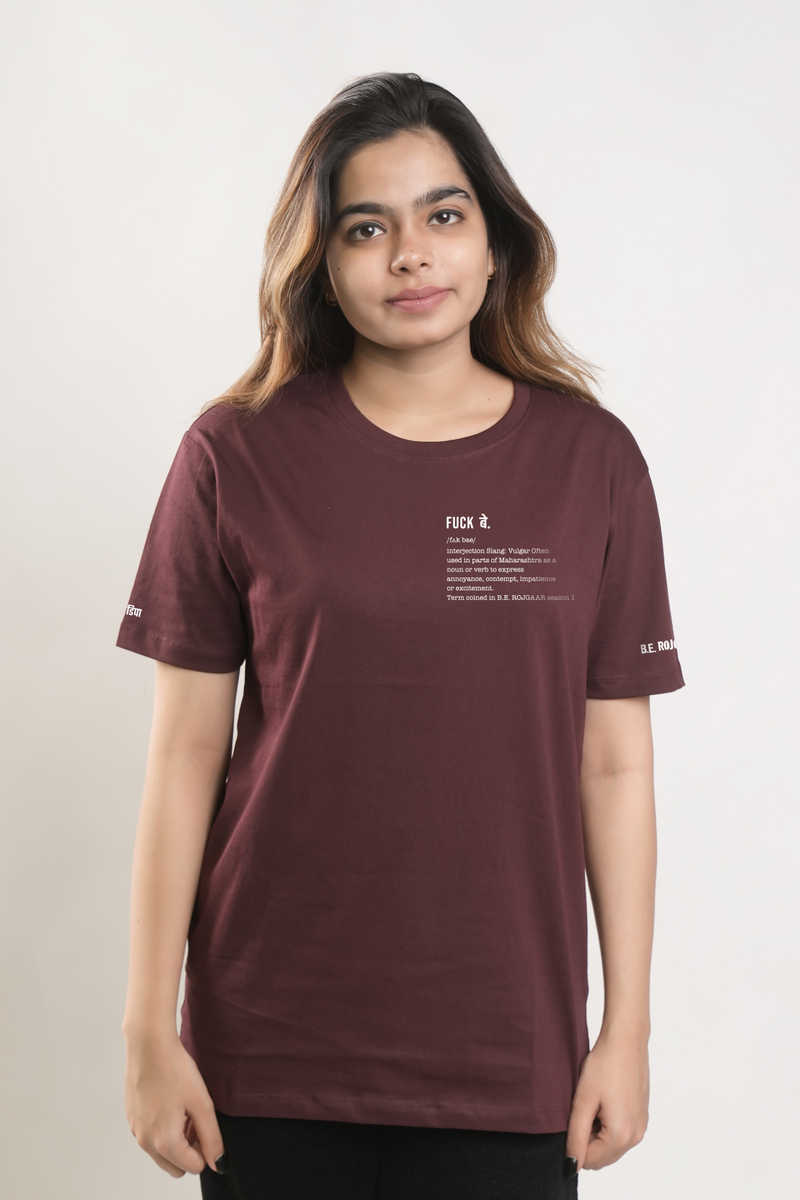 Fuck Be (FnB) Tshirt - Sangria Maroon