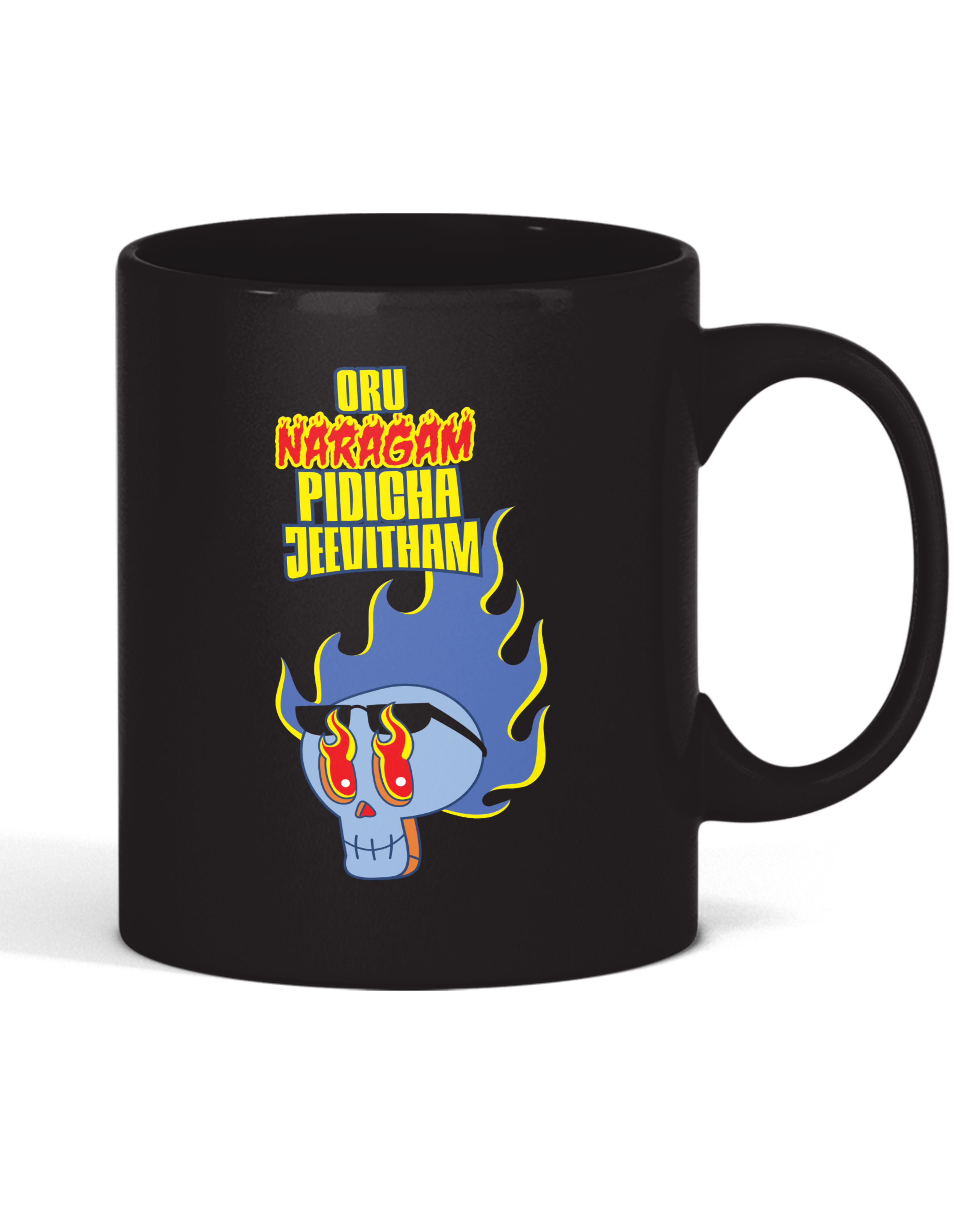 Oru Naragam Mug