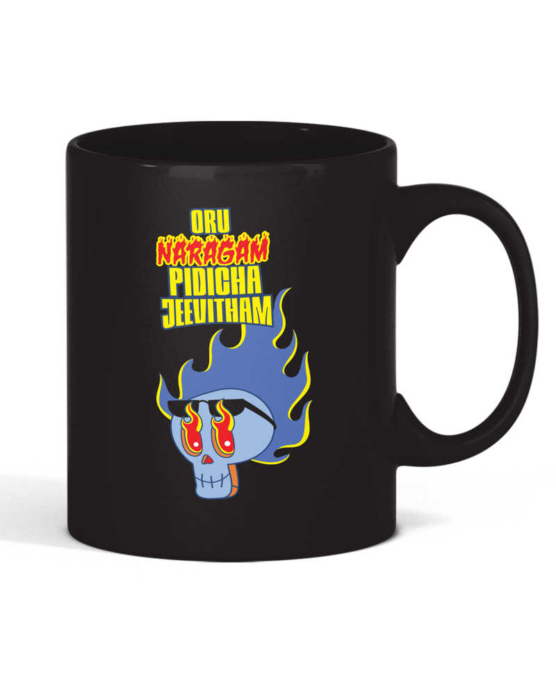 Oru Naragam Mug