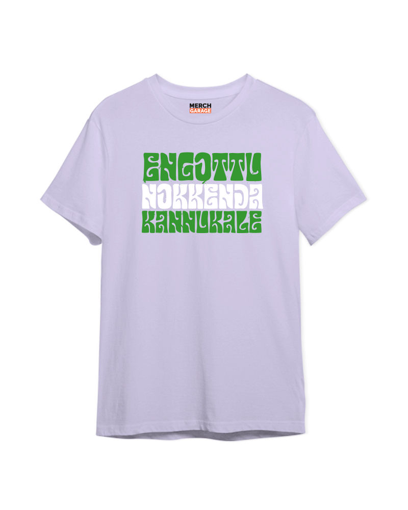 Engottu Nokkenda&nbsp;Kannukale Tshirt - Lavender