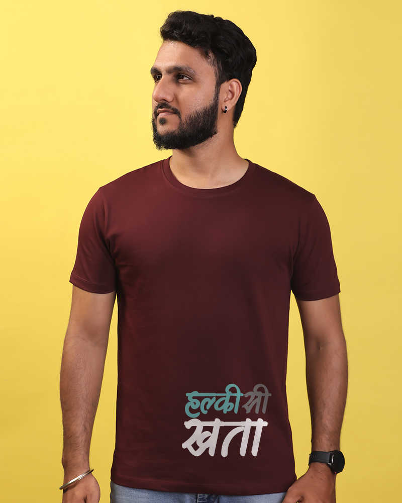 Halki Si Khata (White Ball) Maroon Round Neck Cotton Tshirt