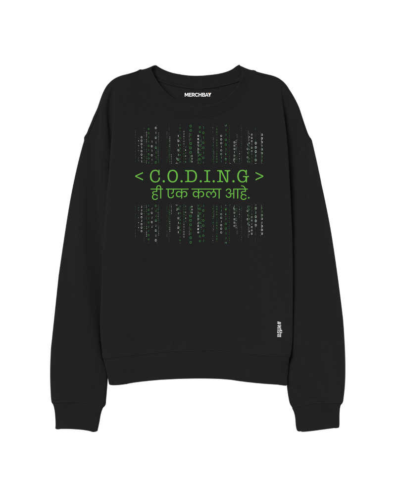 Coding Sweatshirt - Black