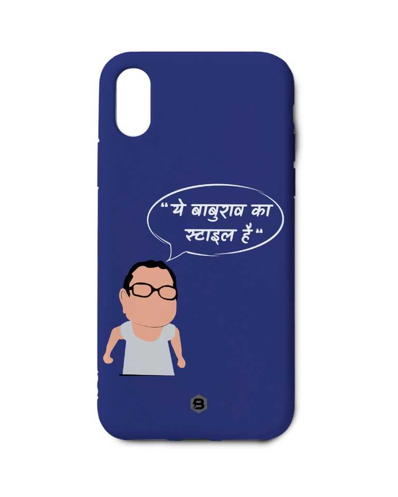 Baburao Ka Style Mobile Cover