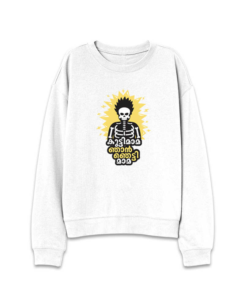 Kuttimama Njan Njetti Mama Sweatshirt - White