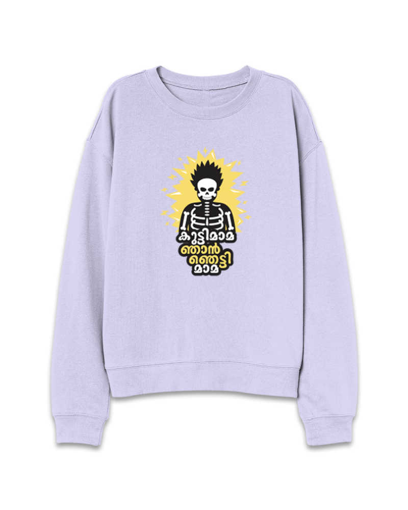 Kuttimama Njan Njetti Mama Sweatshirt - Lavender