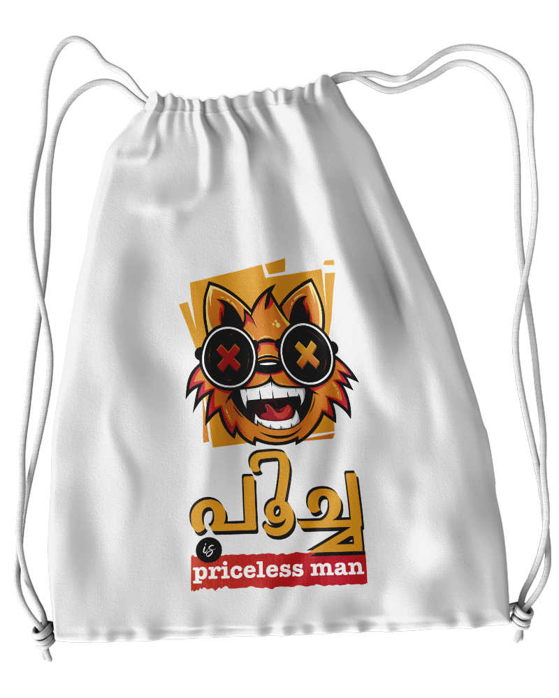 Poocha is Priceless Man Drawsting Bag - White 